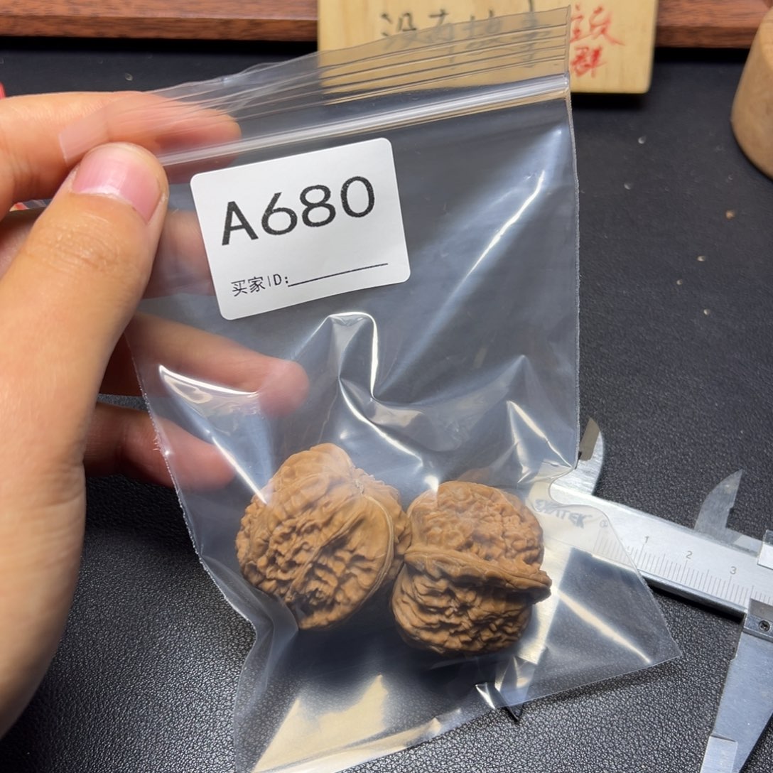 核桃手串/手链哈哈哈哈