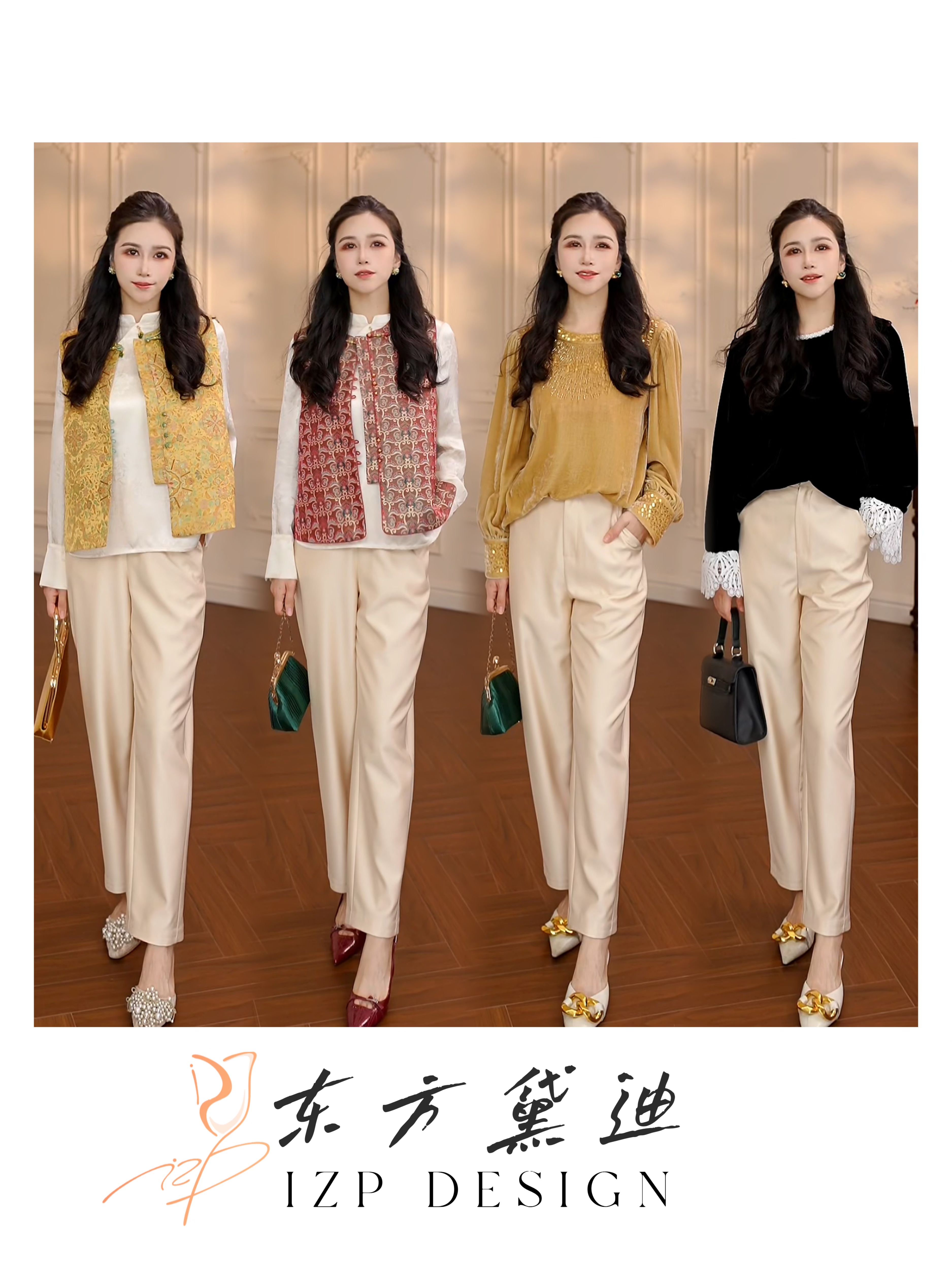 东方黛迪【松烟】  时尚百搭修身裤PM2820