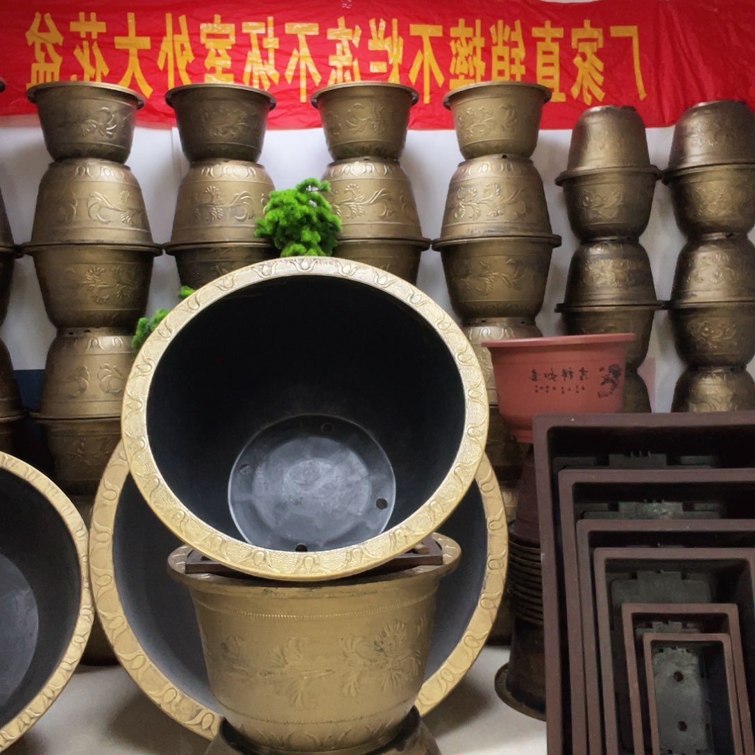 两个50口径。有孔有孔