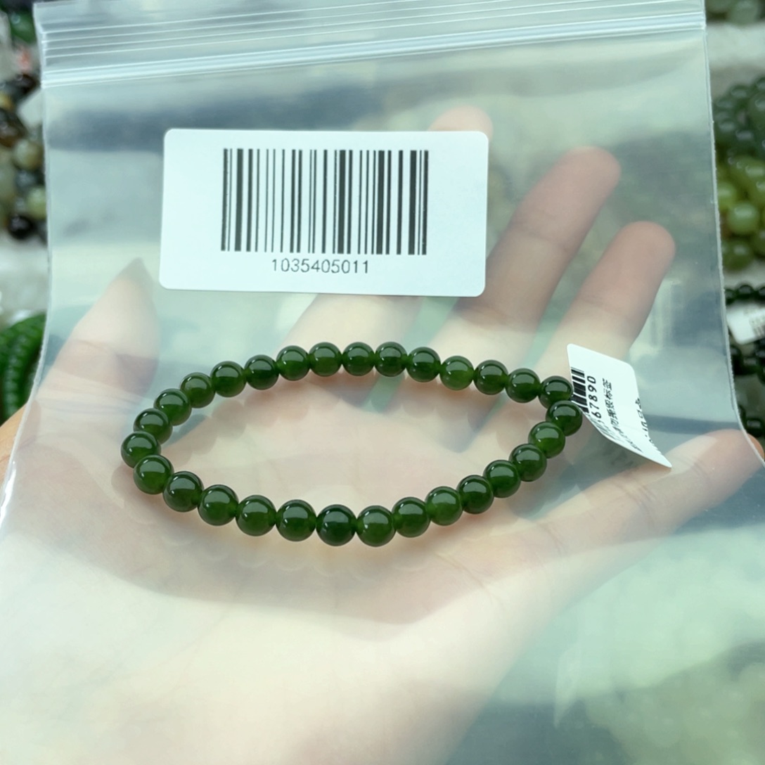 和田玉手链未镶嵌6