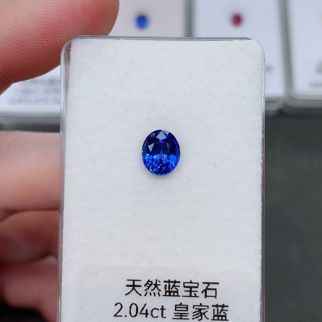蓝宝石裸石未镶嵌2.04克拉皇家蓝