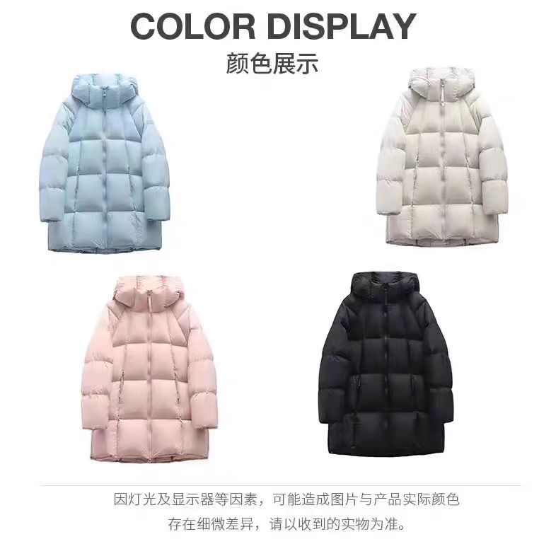 【现货 贝贝款~ 】宽松休闲泡芙感宽松连帽羽绒服女中长款保暖外套