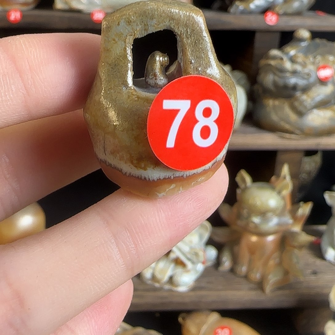 龙生九子茶宠全品99秤砣