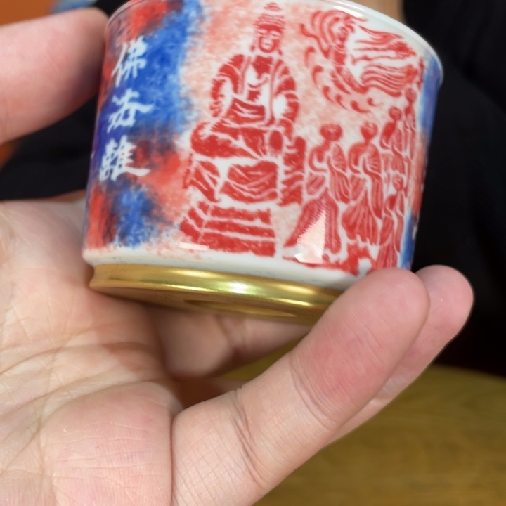 盘福利来啦，福利来啦，