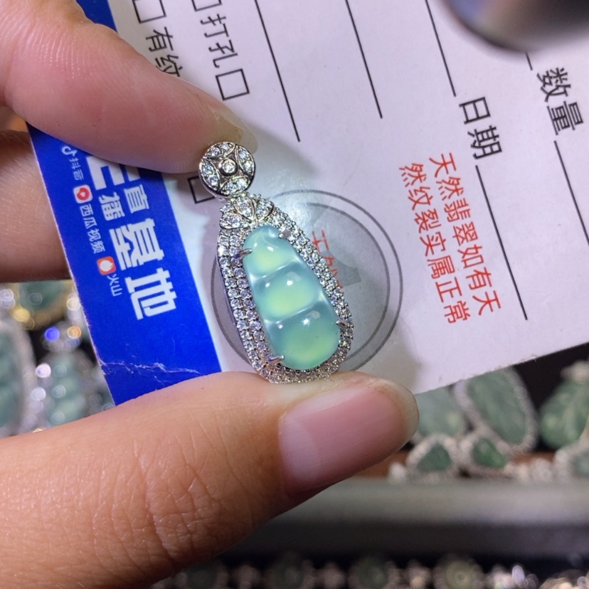 【闪购商品】翡翠未镶嵌颈饰天然