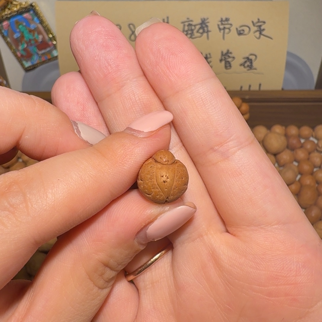 陈***圈麒麟眼菩提吊坠陈同学