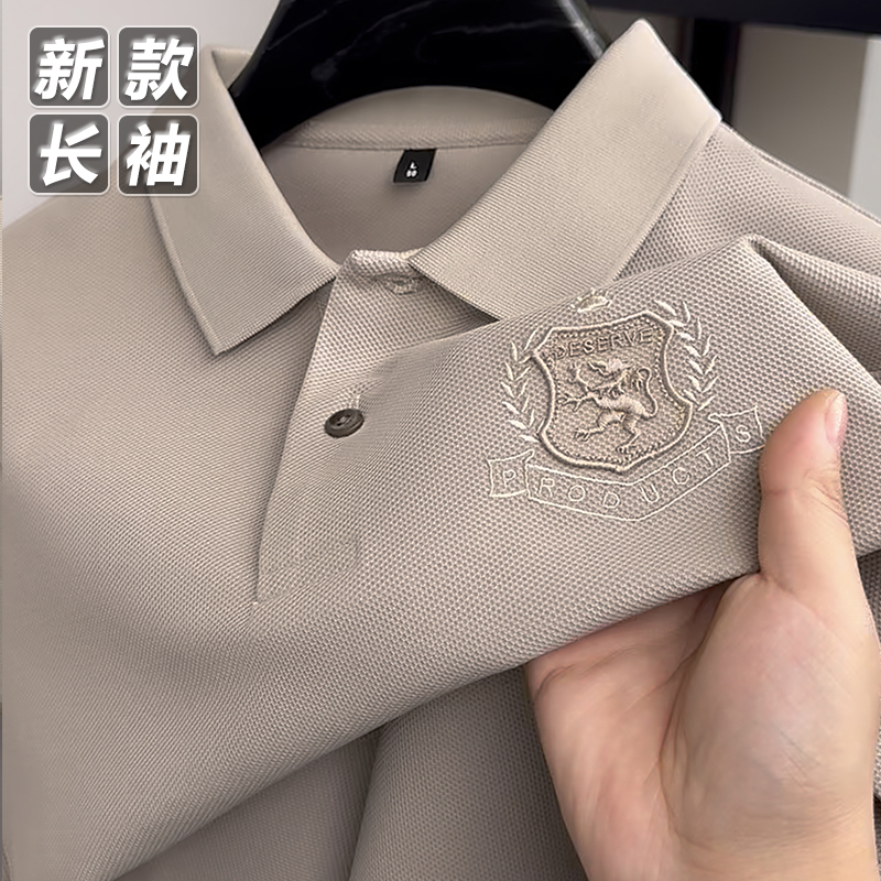 秋季男士新款长袖T恤休闲翻领长袖POLO衫男轻奢大码打底上衣男装