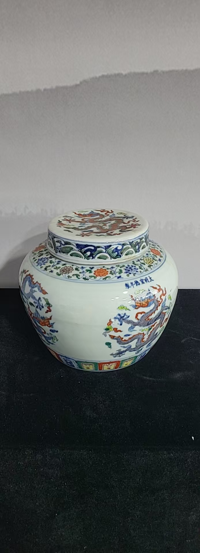 QD50    现代陶瓷艺术品高端瓷器赏盘赏器