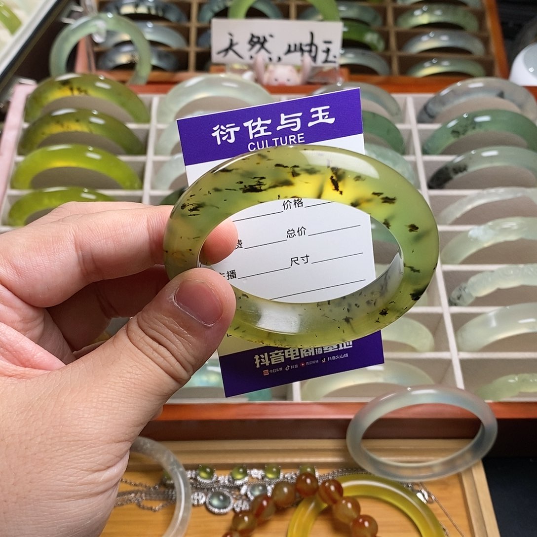 蛇纹石玉未镶嵌手镯?****?