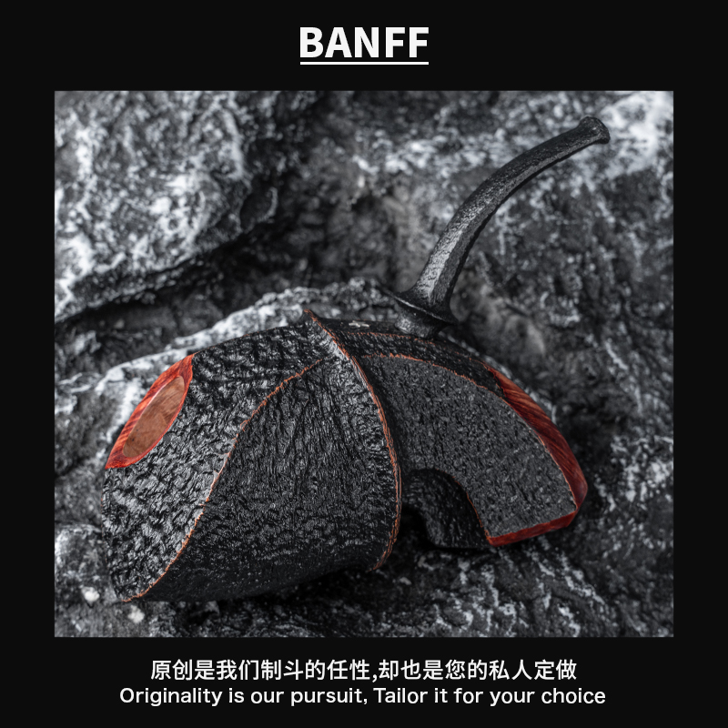 班夫工作室原创设计多面体手工烟斗西班牙进口石楠木378重器烟斗