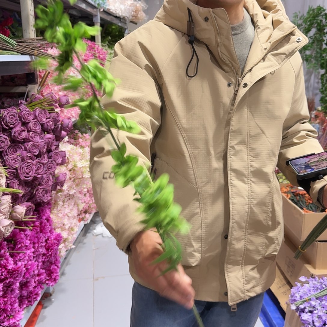 366号大支绿色8枝