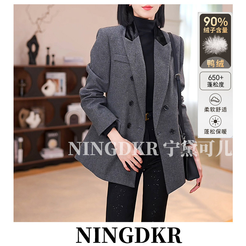 优B41346【羽绒服90%白鸭绒】秋冬高级时尚名媛气质西装外套女保暖