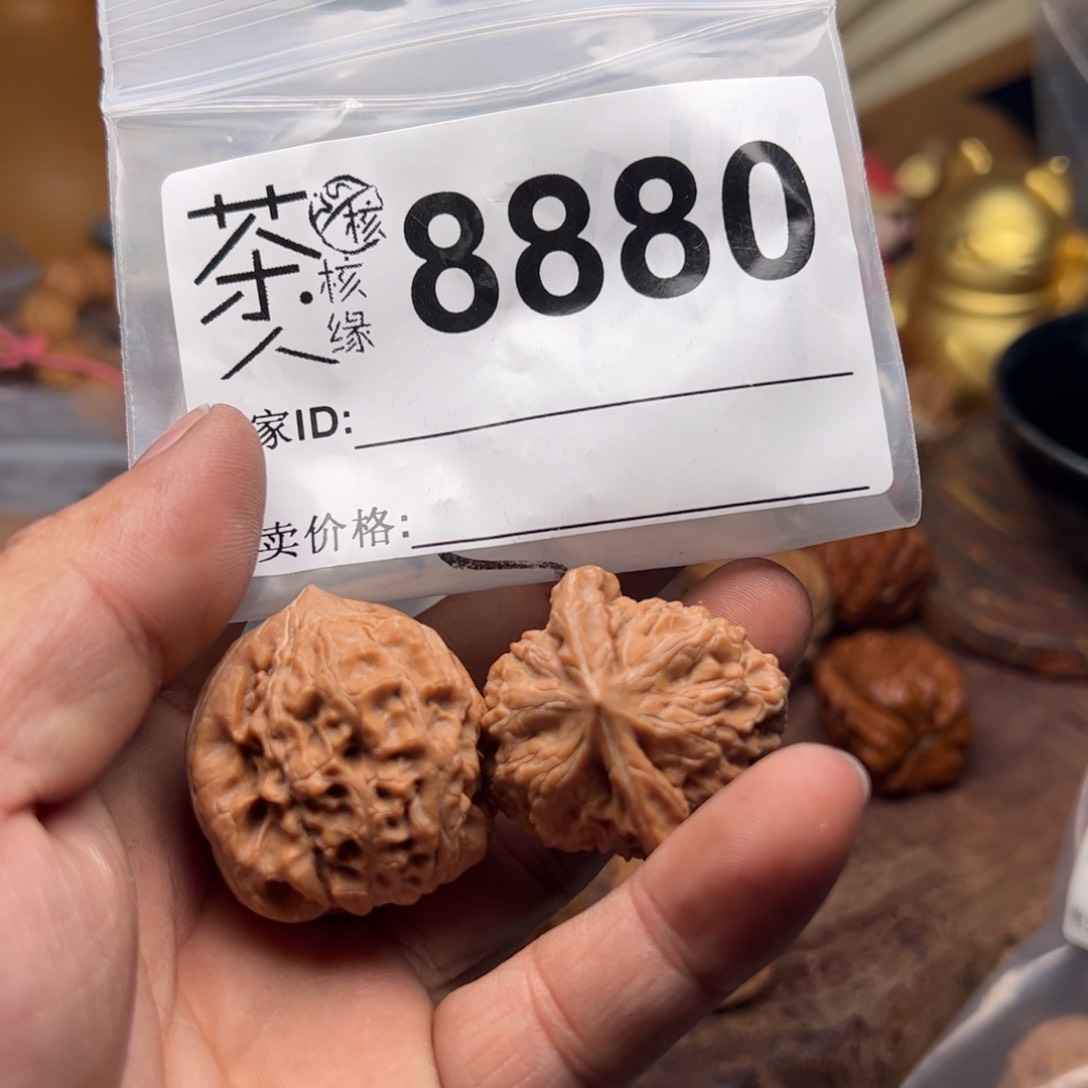 【闪购商品】文玩核桃吊坠今天
