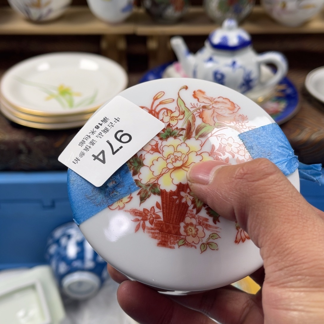 蟀***儿瓷片saaaaaaaaaaa974