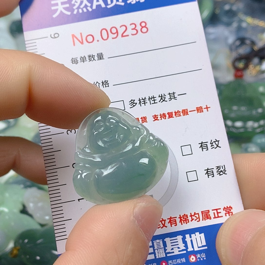翡翠颈饰未镶嵌天然翡翠