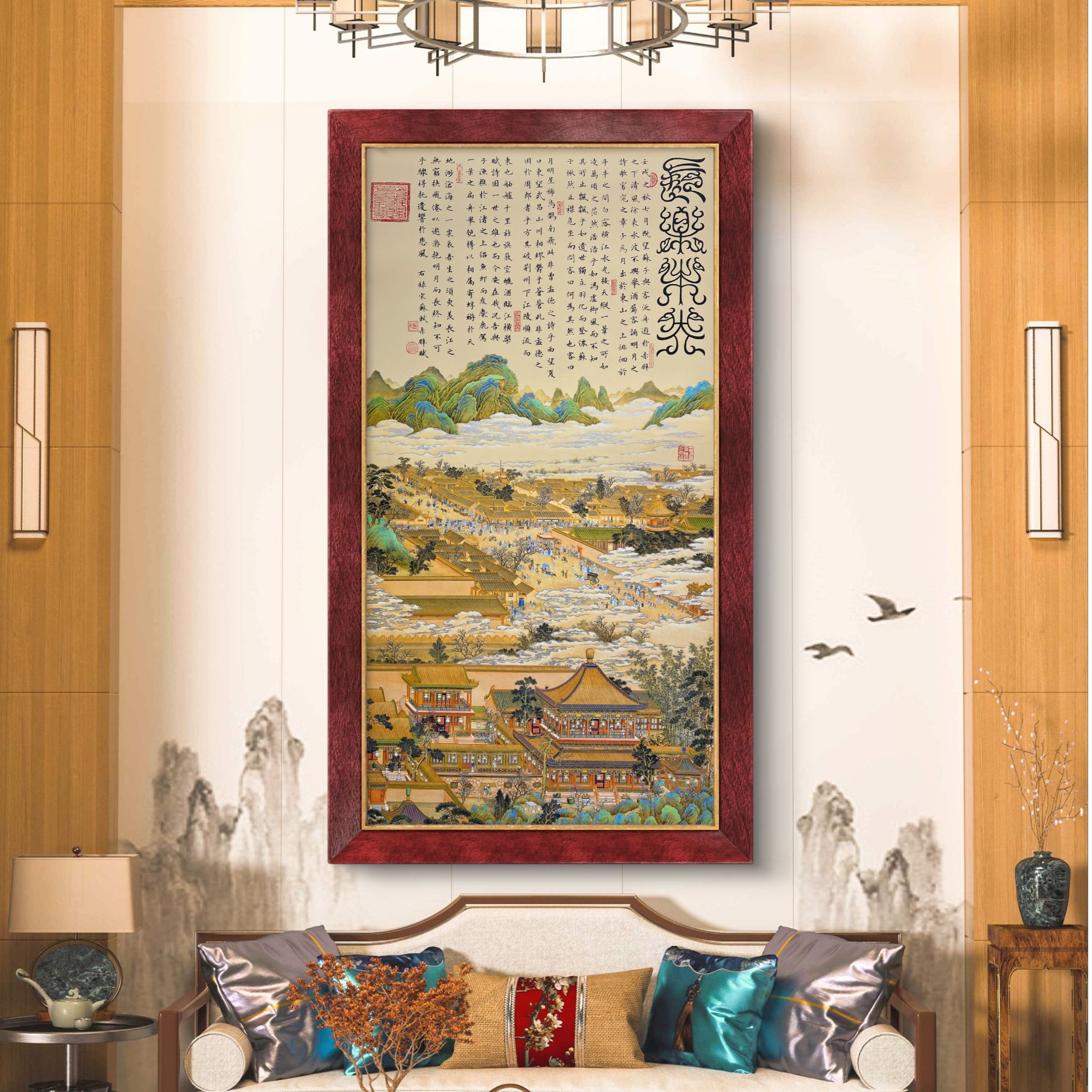 《长乐未央》杭州锦丝绫布软装裱