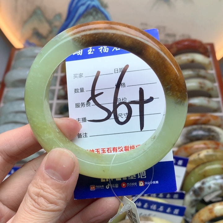 蛇纹石玉手镯未镶嵌