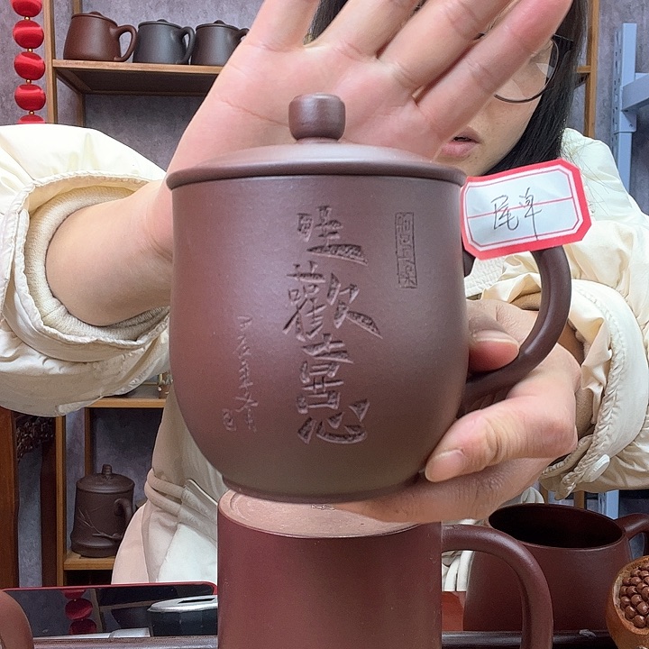 紫砂茶杯原矿紫砂杯