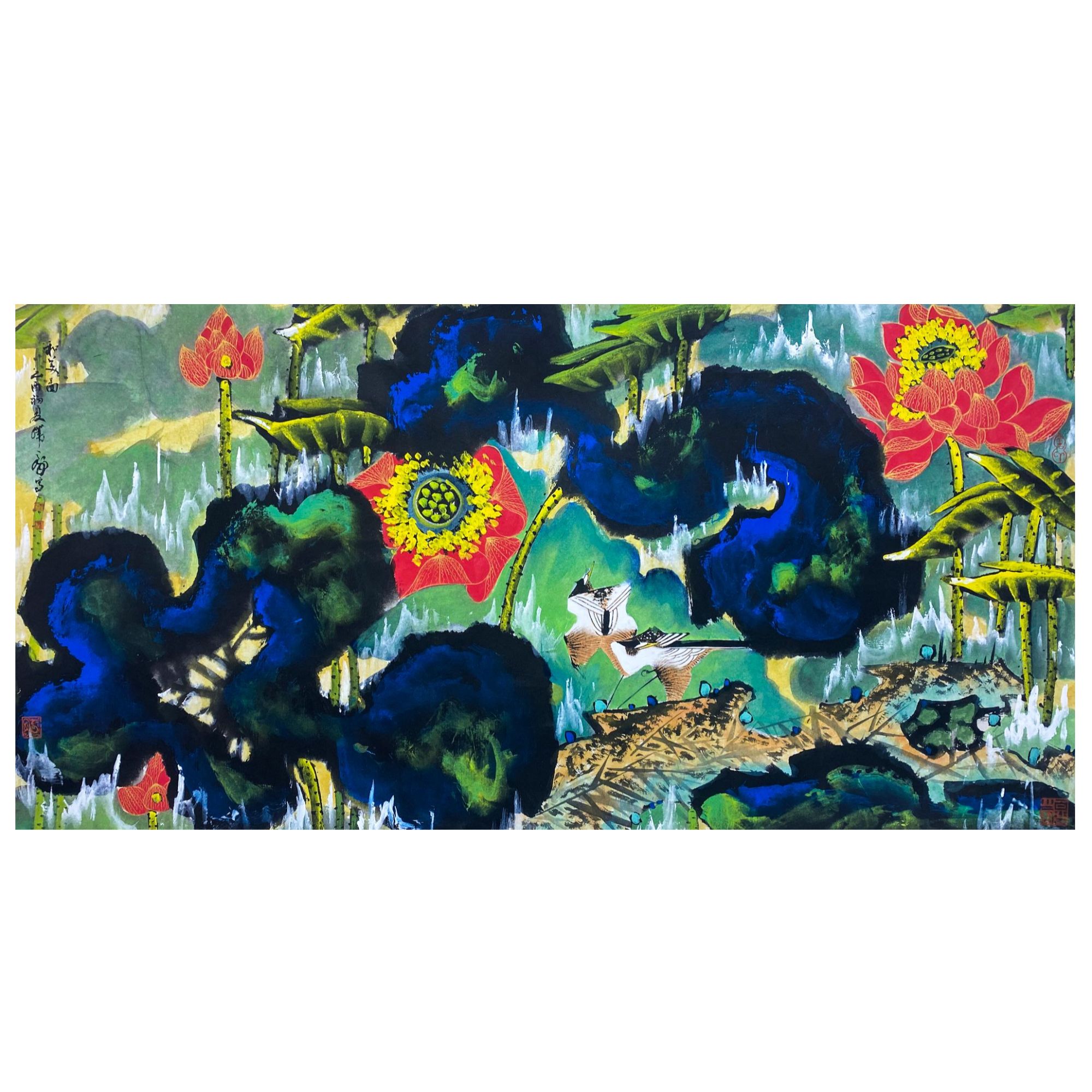 韩天衡《合美图》镜心—著录出版《水墨丹青下》P272—68X135cm