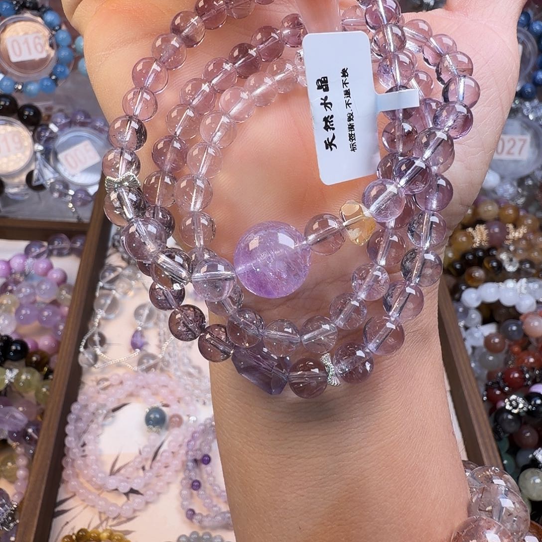 合金水晶手链紫水