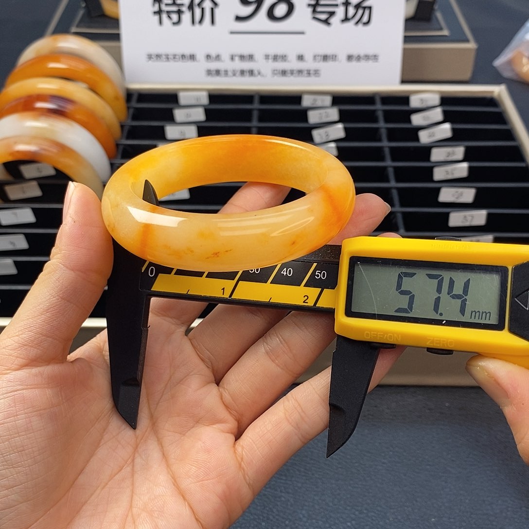 未镶嵌石英质玉（黄龙玉）手镯7 号茄子山金沙老油红如血黄龙