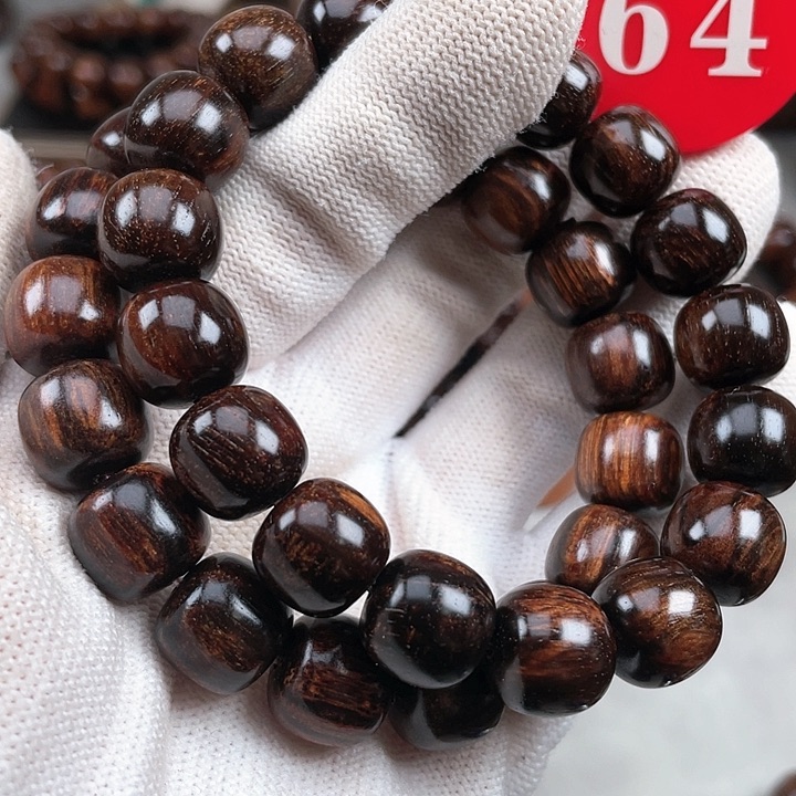 贡木其他多样性发其一1213