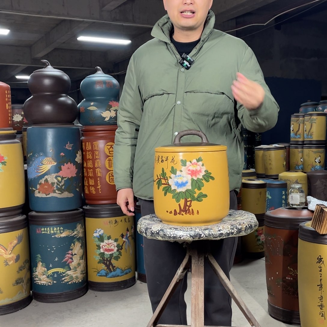 宜兴原矿紫砂茶叶罐