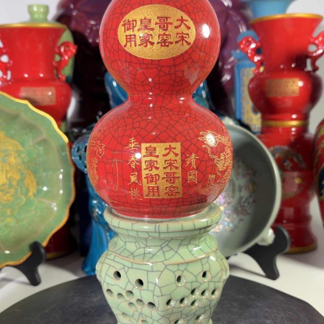 瓶哥窑瓷瓷瓷瓷瓷瓷瓷瓷