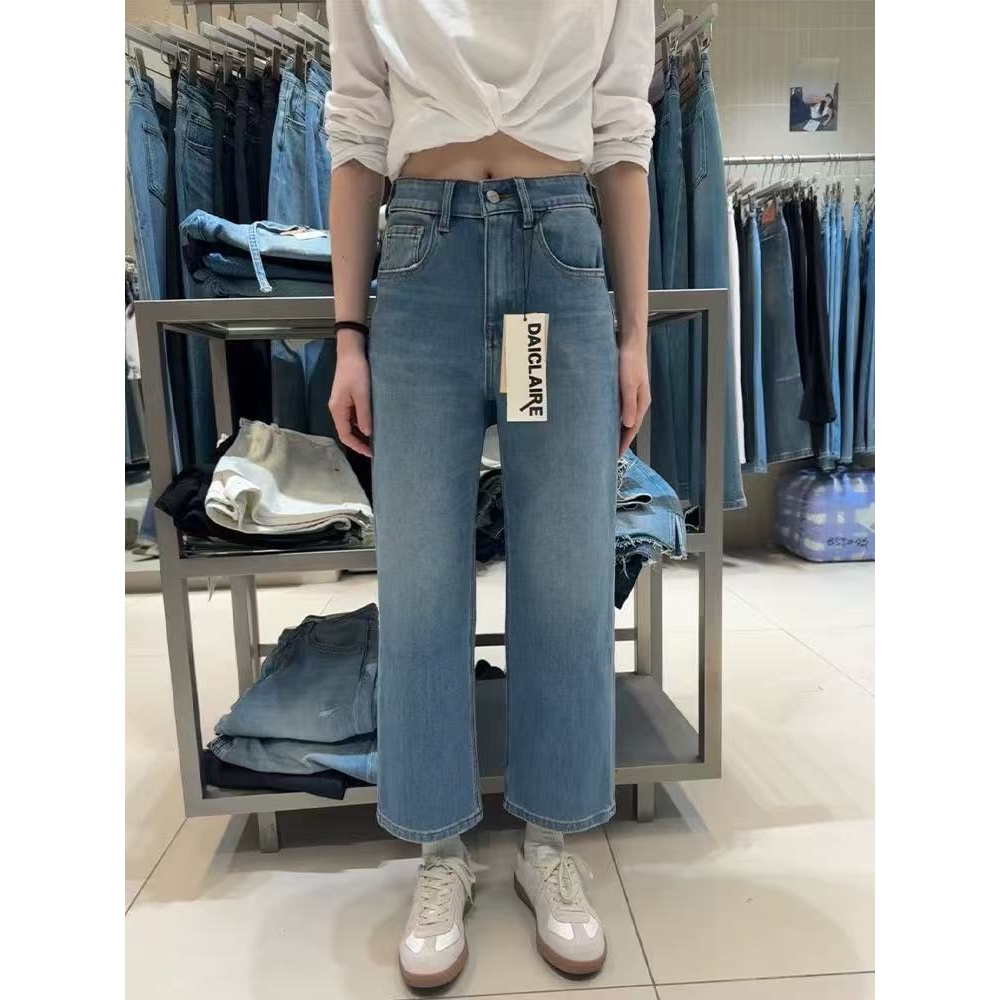323牛仔裤女夏季中高腰宽边九分阔腿奶奶裤