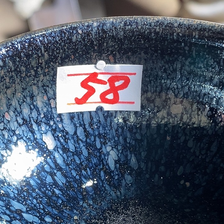 茶盏盏*天通天66666666666