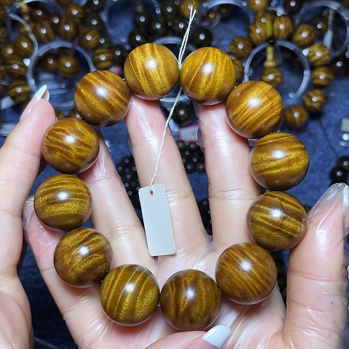 金丝楠手串/手链，。？