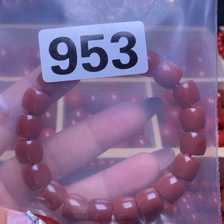 南红玛瑙手链合金影*