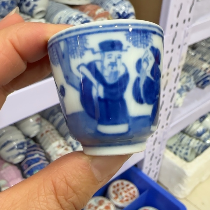 杯陶瓷艺术品收藏陶瓷