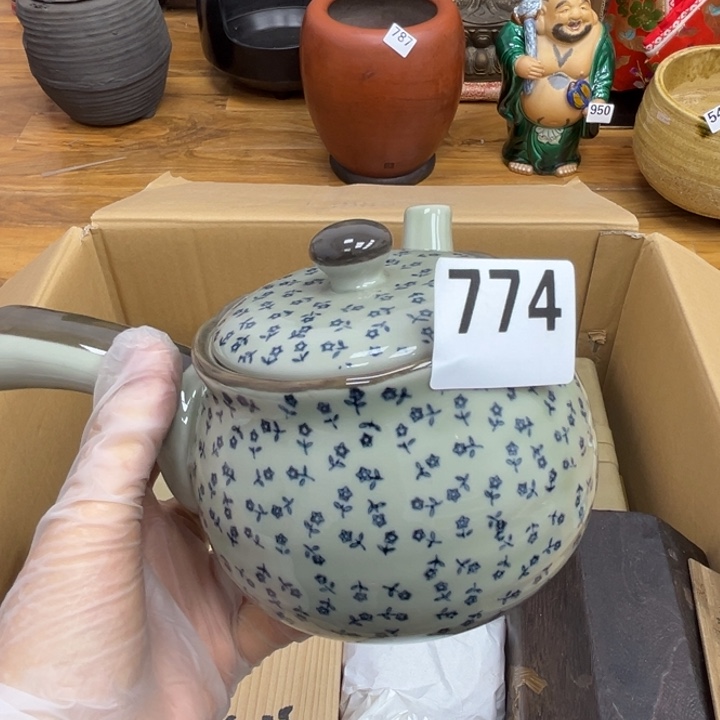 呀工艺品摆件瓷器摆件正能量