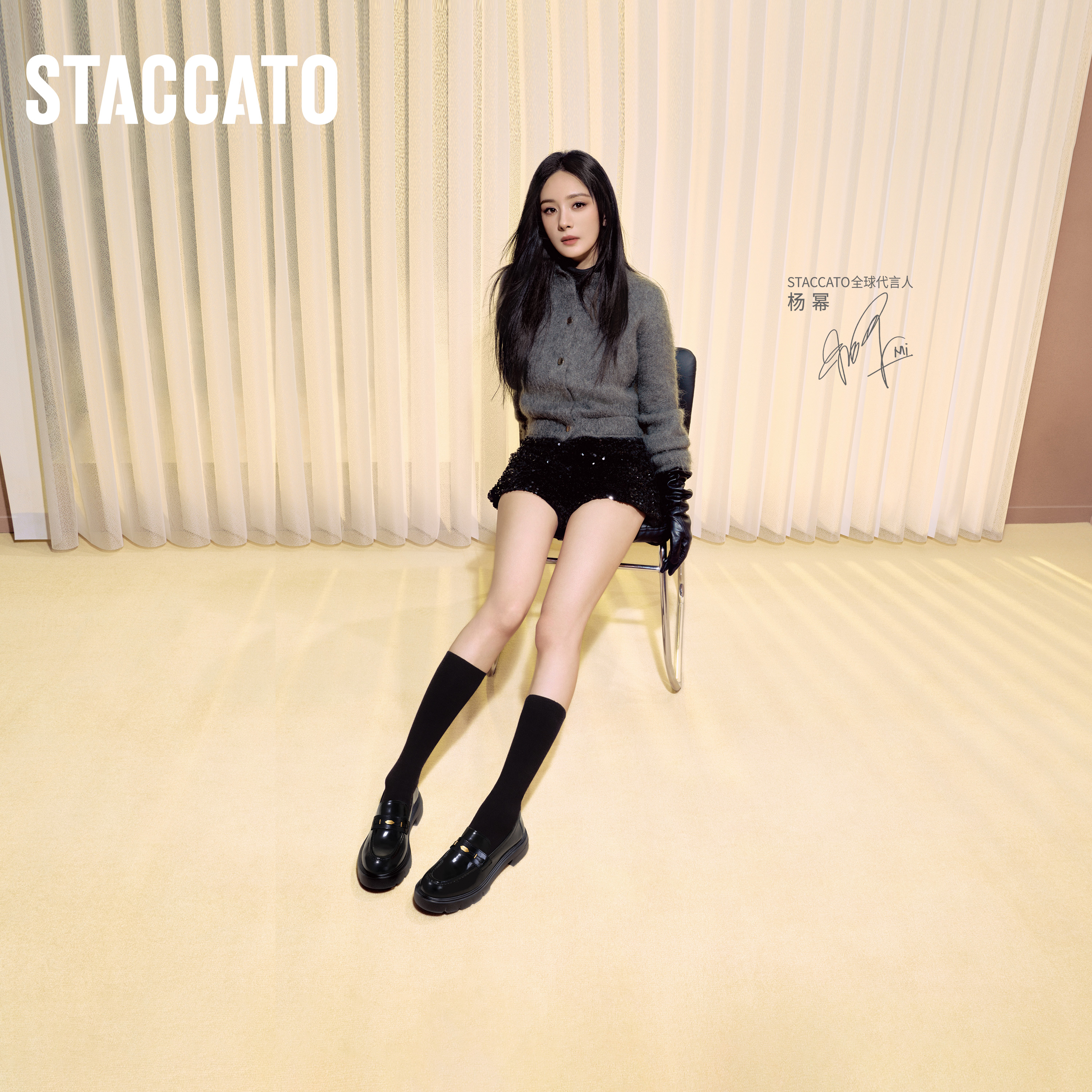 【杨幂同款】思加图2026新款流光风秋叶伯爵乐福鞋厚底单鞋EGB27AA6