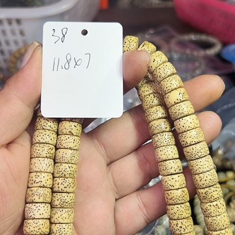 新***间吊坠星月菩提38号