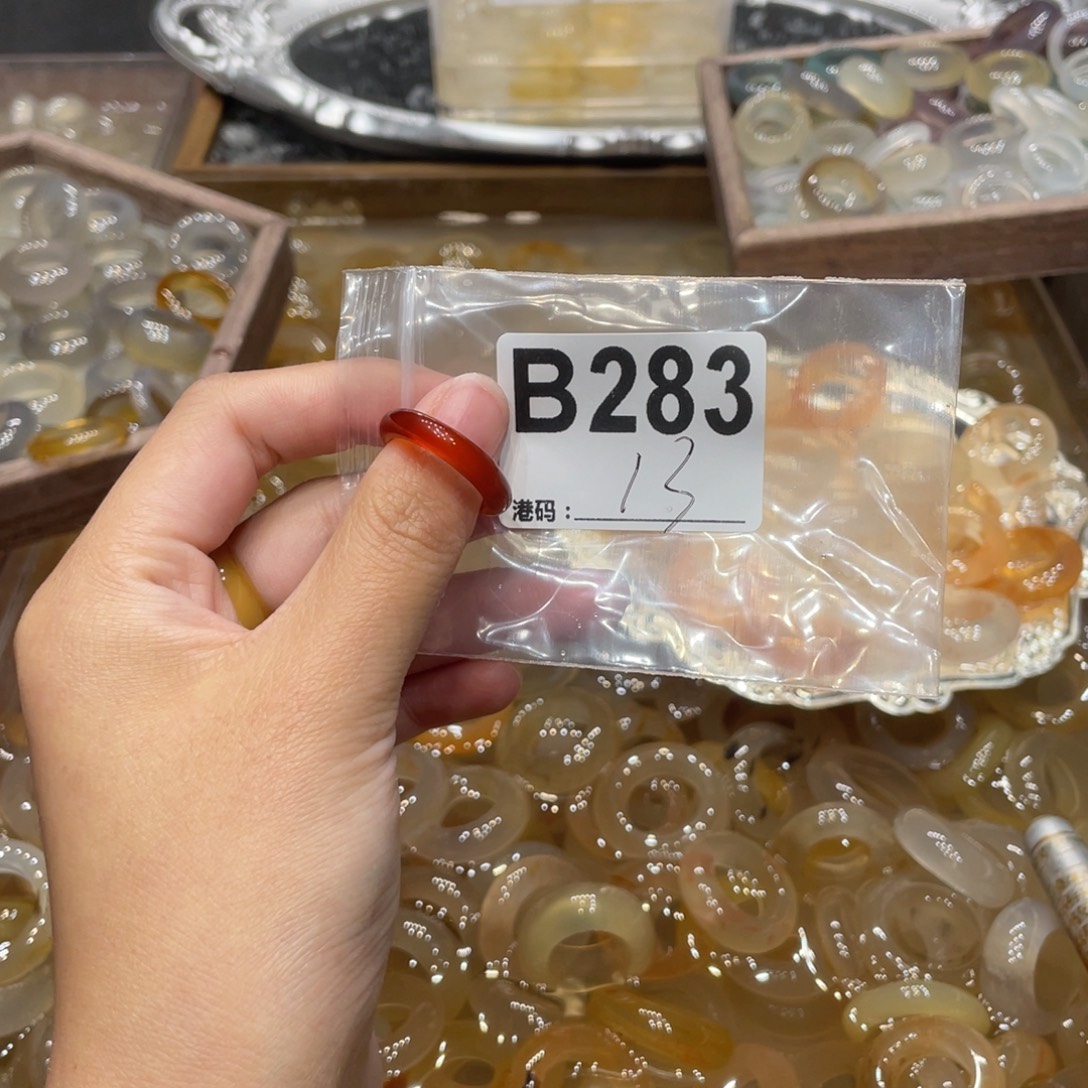 玛瑙/玉髓未镶嵌戒指283