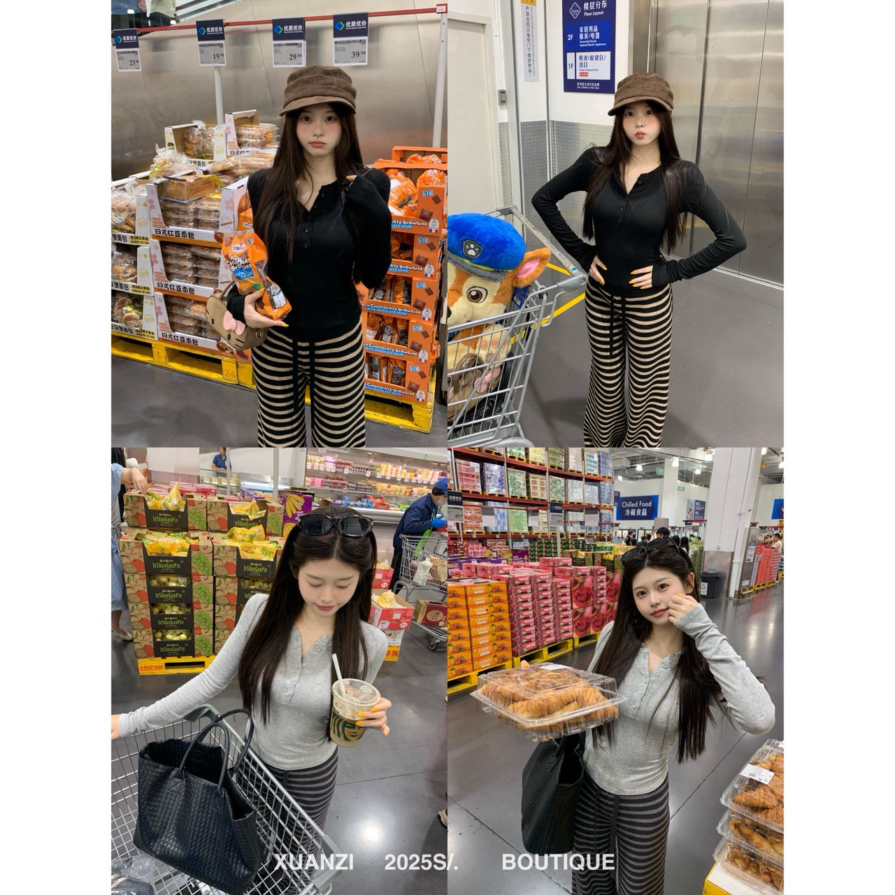 XUANZI【长期主义】半开领简约长袖T恤秋冬亲肤弹力修身内搭打底衫