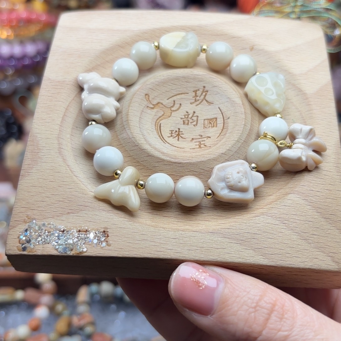 石英质玉未镶嵌珠宝半成品