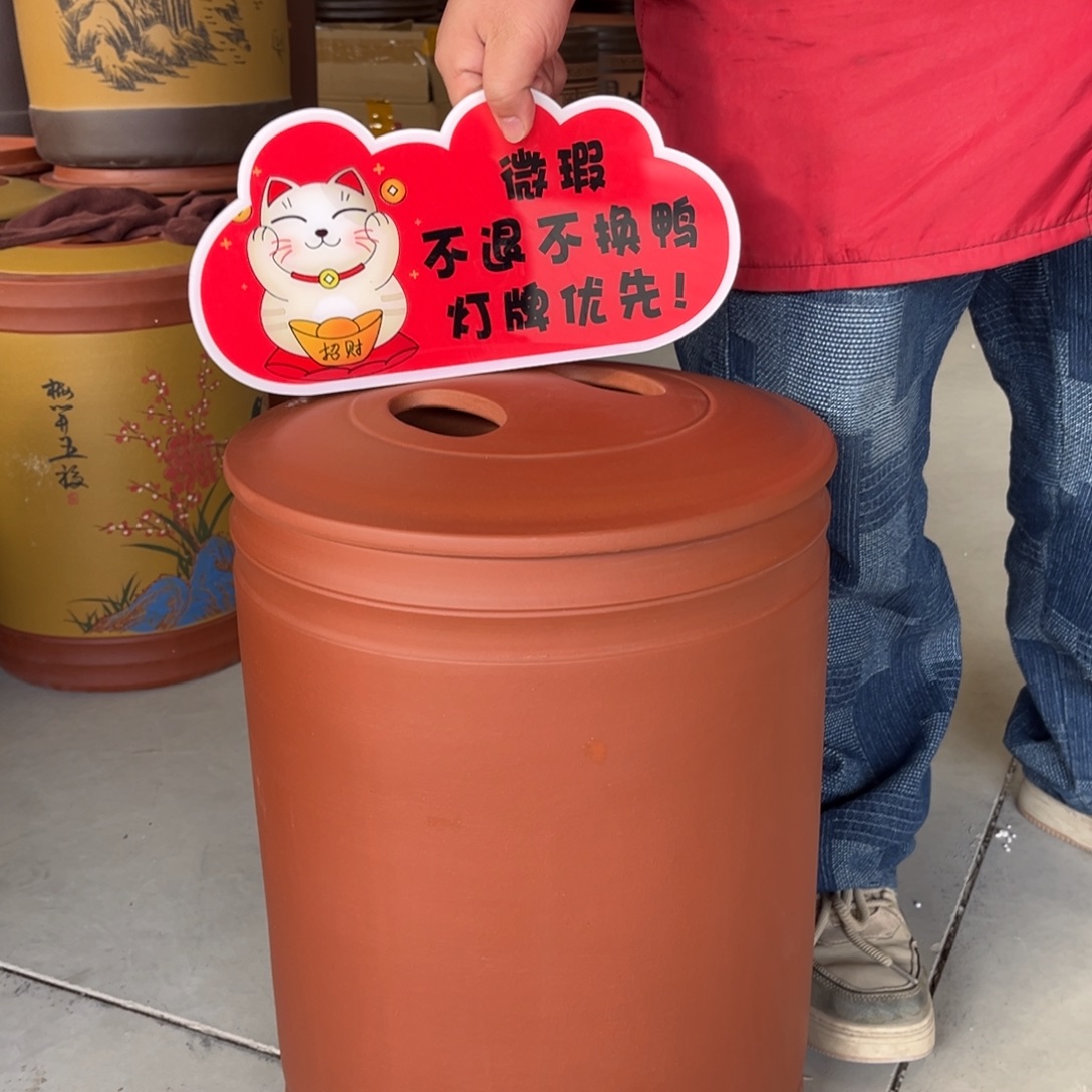 茶叶罐紫砂茶叶罐