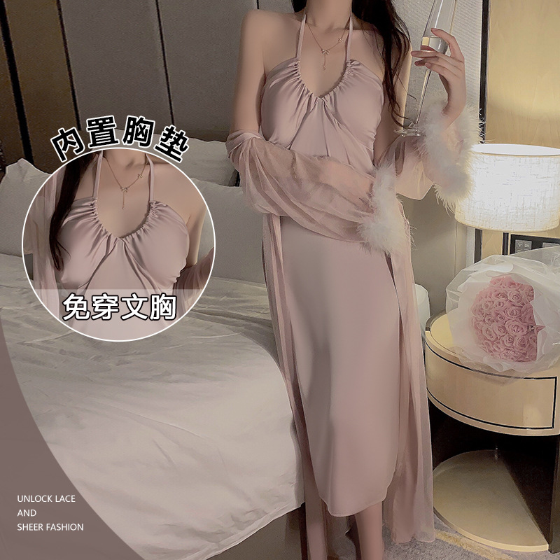 2025新款秋季睡衣女士长袖吊带显瘦睡裙带胸垫家居服套装纯欲睡衣