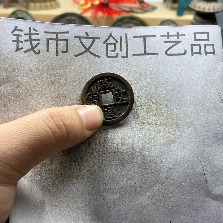 西**兰收藏的小小小小小小小