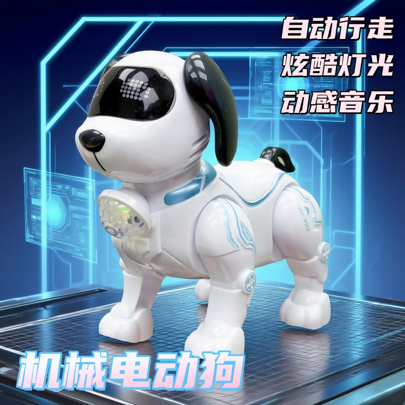 【爱00】新款灯光音乐电动小狗生日礼物（电池自备）电商盒发货