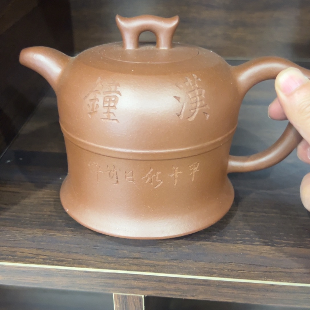 茶壶紫砂紫砂11111111