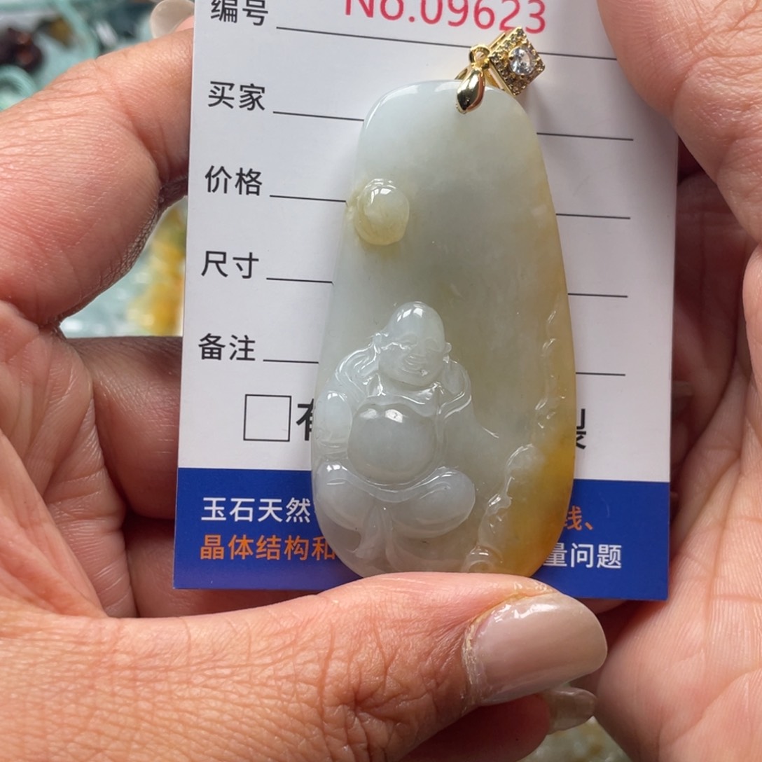 翡翠挂件未镶嵌国*