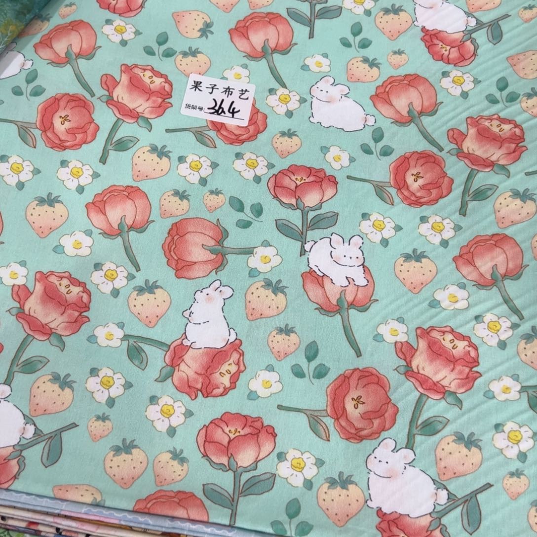 一米价纯棉平布1.1米宽果子布艺36.4