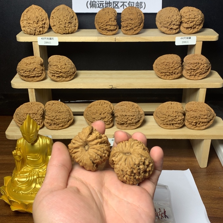 葫***娃文玩核桃吊坠南疆