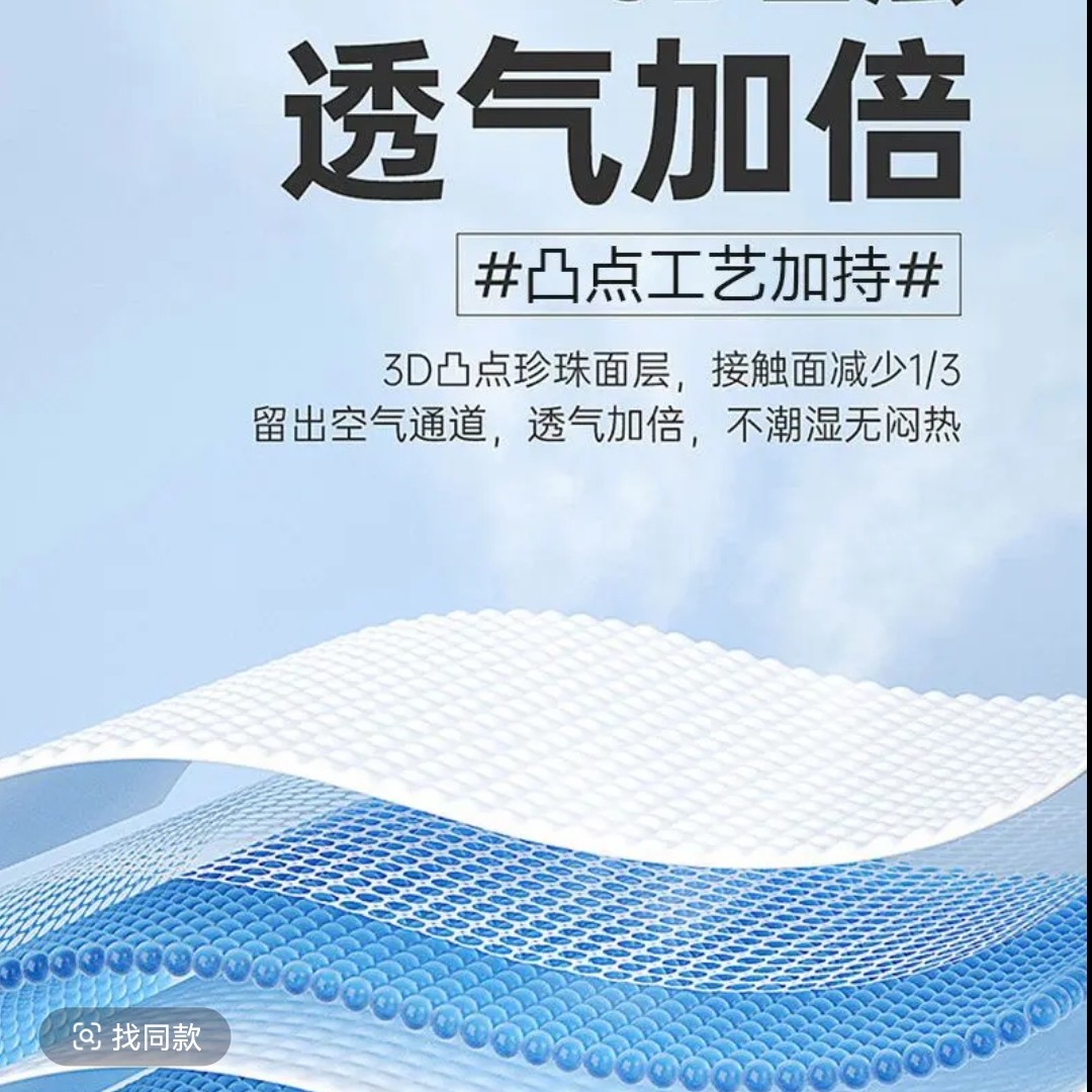 【老铁专享】纸尿裤拉拉裤福利款专用链接