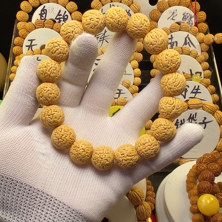 @***行核桃手串/手链肌肉17➕