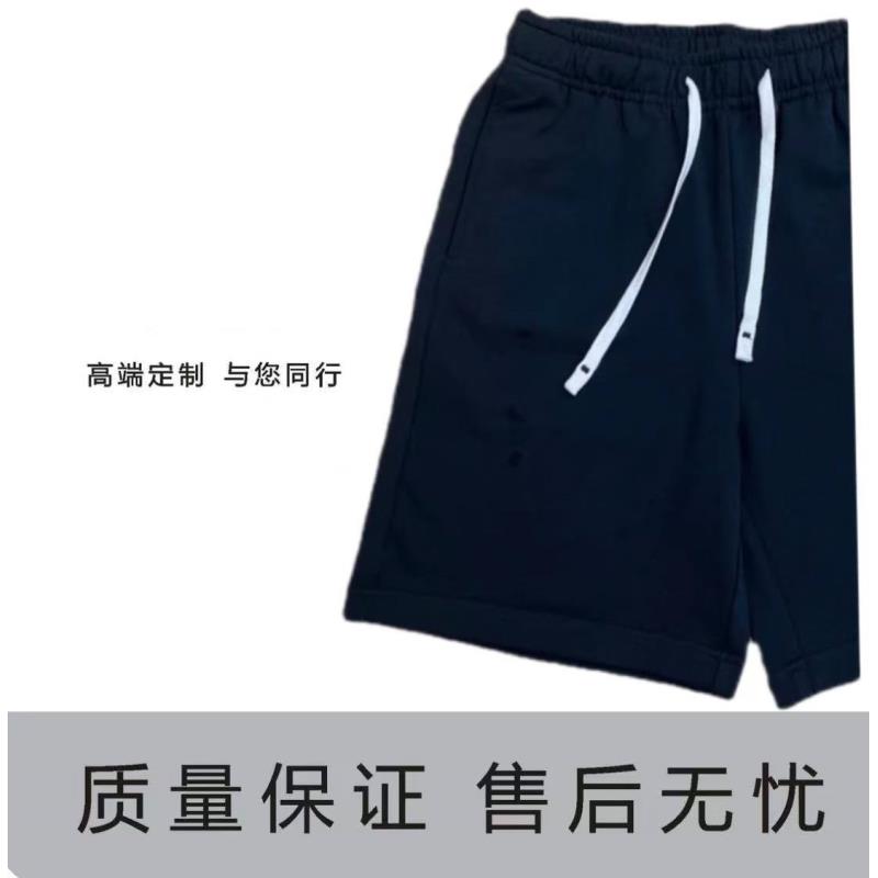 58号链接【闪钻老花短裤】高品质轻奢休闲短裤男夏季新款帅气裤男款